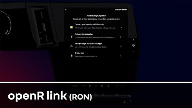 procesul de configurare OpenR Link